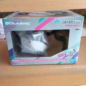 기동전사 건담 GQuuuuuuuX 스피커 약 13cm