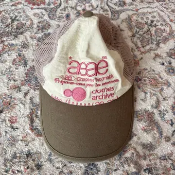 aeae 에이이에이이 야구 모자 베이지 프리 사이즈