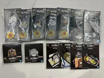 데스노트 제일복권 H상 I상 묶음 판매