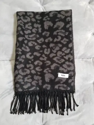 아줄바이마우지 빅 레오파드 스톨