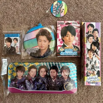 아라시 문구 세트