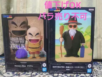 드래곤볼 피규어 크리링 무천도사