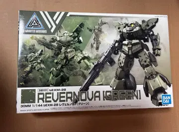 30MM 1/144 bEXM-28 레베르노바 (그린)