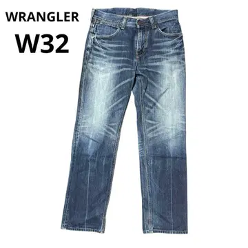 Wrangler 랭글러 데님 팬츠 W32 청바지 W04733