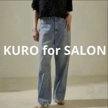 [ KURO for SALON ] 별주 OPTIMA WASH/데님 팬츠