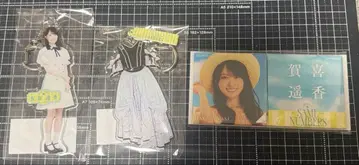 노기자카46 카키 하루카 same numbers 스퀘어 캔뱃지, 키링