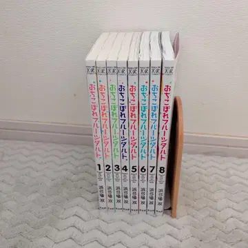 떨어진 과일 타르트 1-8권 세트