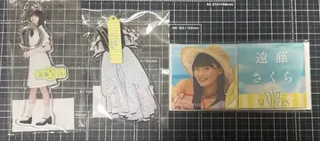 노기자카46 엔도 사쿠라 same numbers 스퀘어 캔뱃지, 키링