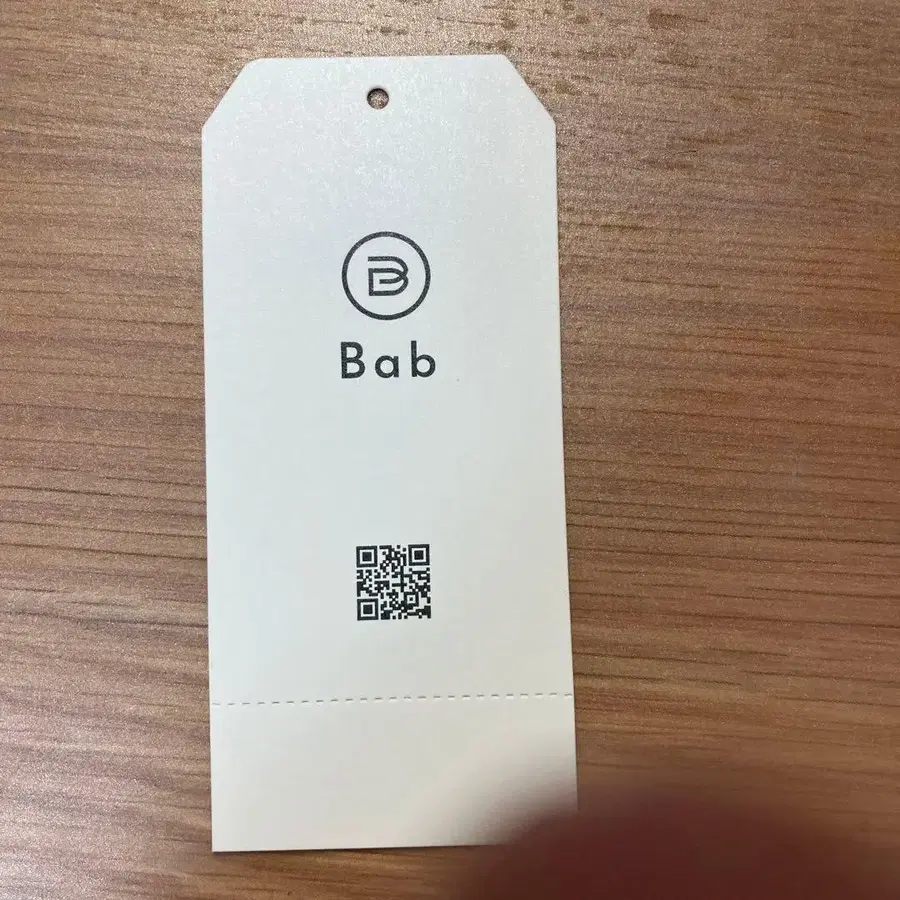 11번째 상품 이미지