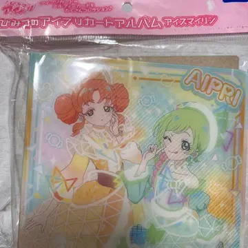 비밀의 아이프리 카드 앨범 아이스마이린