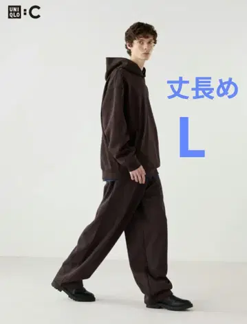 [ 새상품급 ] 유니클로 C 맨투맨 와이드 팬츠 긴 길이 다크 브라운 L