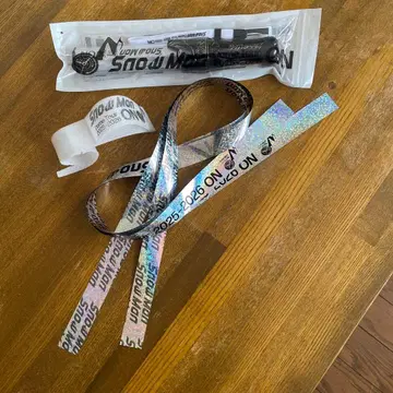 응원봉 2025-2026 ON 홀로그램