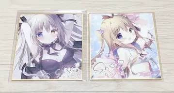 시라타마 시라타마코 온리샵 미니 색지 2개 세트 가을 하늘 마이