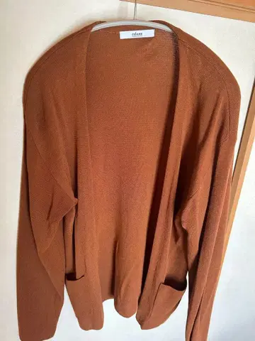 relume 브라운 얇은 소재 가디건