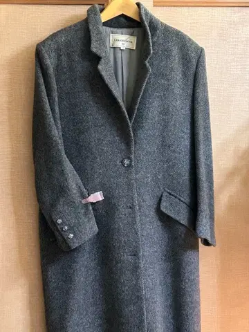 클로드 레마 그레이 롱 코트 9A2