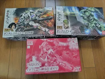 HG 건담 프라모델 세트 철혈의 오펀스 발바토스