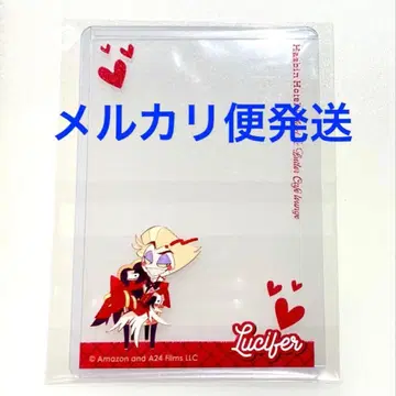 루시퍼 데코 케이스 하즈빈 호텔 애니메이트 카페 아니카페