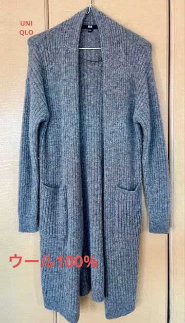 유니클로 그레이 롱 가디건 울 100% s 사이즈