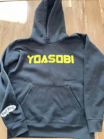 YOASOBI 블랙 후드티