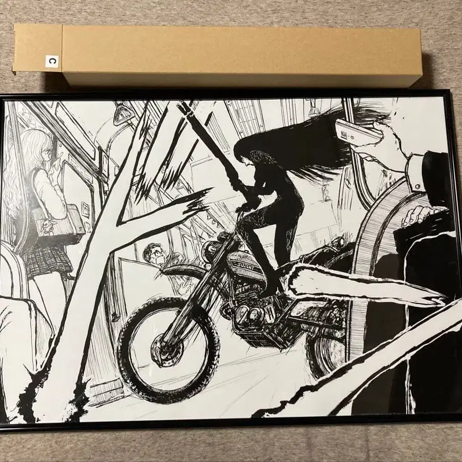 1번째 상품 이미지