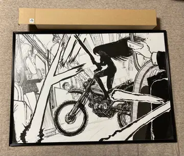 류코 RYUKO A2 포스터 [ 타입 C ] / 엘르 요시미즈 원화전