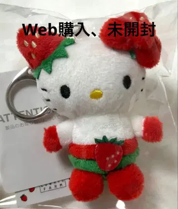 딸기신문 키티 토이 키링 딸기 이치고만 LOWRYS FARM