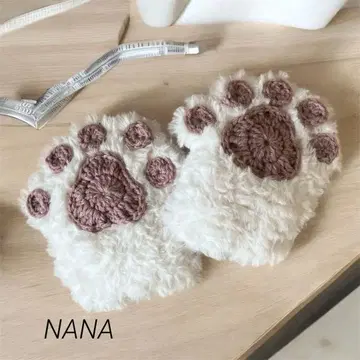 핸드메이드 니트 고양이 손 암워머 핸드워머 발바닥