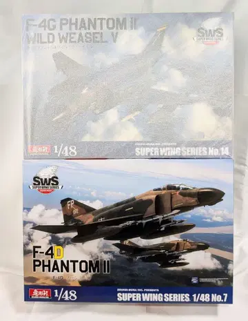 조형촌 SWS 1/48 F-4D F-4G 팬텀 프라모델