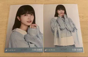 노기자카46 브로마이드 쿠보 시오리 카라 부착 코디 요리츄 세미콘