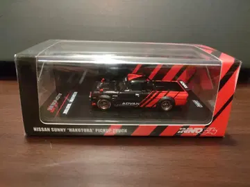 INNO Nissan Sunny Hakotora ADVAN 1/64