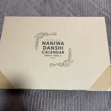 [ 나니와단시 ] 달력 2025.4~2026.3