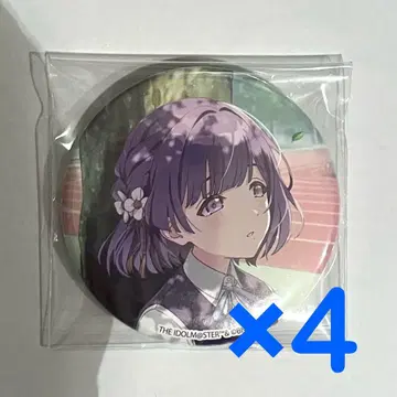 학마스 하타야 미스즈 3