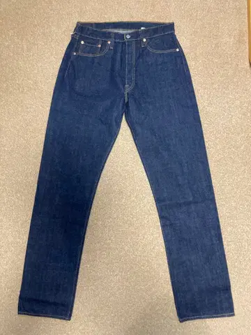 SUGAR CANE US1966 Made in USA