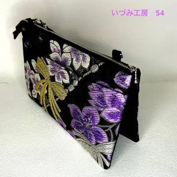 오비 리메이크 지갑 파우치 대