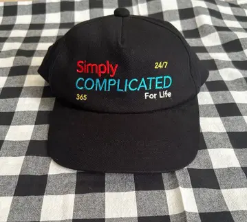simplycomplicated 캡