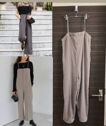 베이지 스트랩 올인원