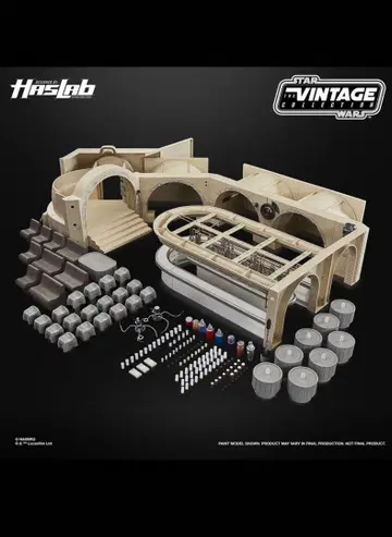 스타 워즈 빈티지 컬렉션 모스 아이슬리 칸티나 미개봉