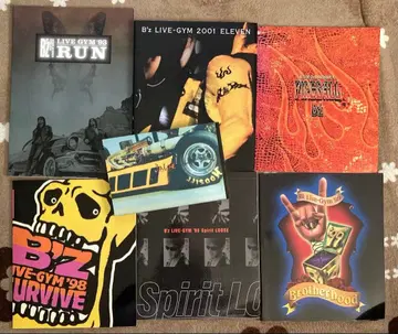 B'z 팜플렛 7권 백 신문 덤