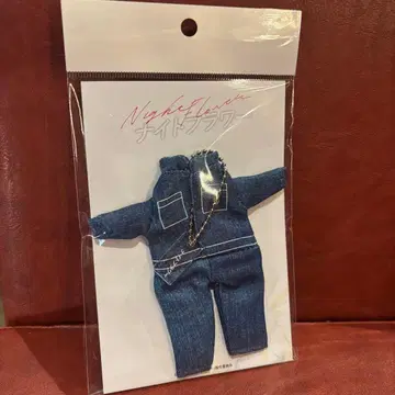 나이트 플라워 작업복 마스코트 키링 사쿠마 다이스케