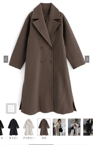 GRL 롱 코트 브라운