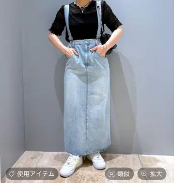 LEPSIM 멀티 WAY 데님 점프수트 라이트 블루 렙심