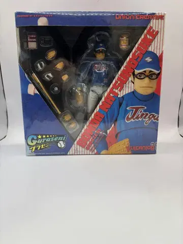 REVOLTECH UNION: 그라제니 본다 나츠노스케 액션 피규어