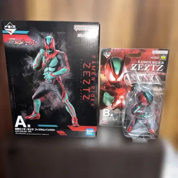 제일복권 A상 가면라이더 젯츠 피지컴 임팩트 피규어