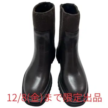 기간 한정 판매 Homers 사이드 고어 부츠 다크 브라운 숏부츠