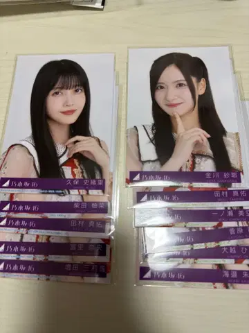 노기자카46 40th 비리야니 브로마이드 봉입 개별 묶음 판매