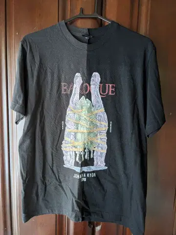 바로크 뒤틀린 망상 요한나 & 경