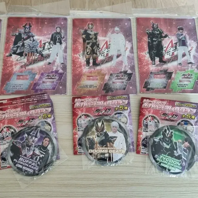 기츠 쟈마토 어웨이킹 아크릴스탠드 & 캔뱃지 일괄