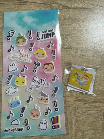 Hey! Say! JUMP 참 & 씰