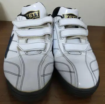 제트 트레이닝 슈즈 화이트