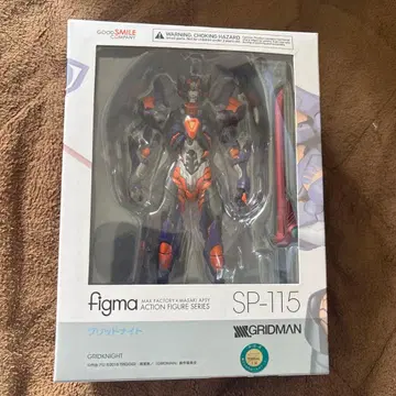 figma 그리드 나이트